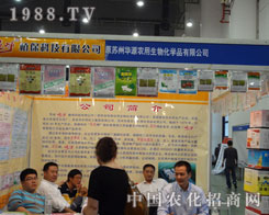 2011�r(n��ng)�Y���K�ݱ��ֲ���Ƽ��`������