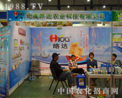 ������_�r(n��ng)�I(y��)�Ƽ����޹�˾������ǢՄ�F(xi��n)��