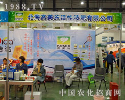 ��������ʩ����Һ������ֲ�������@����