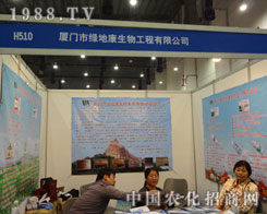 �B�T�оG�ؿ�����������27��ֲ����(hu��)