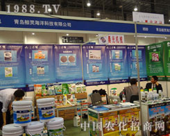 �r(n��ng)�Y��(hu��)�����u�L�`����Ƽ��ṩչʾ�a(ch��n)Ʒ����