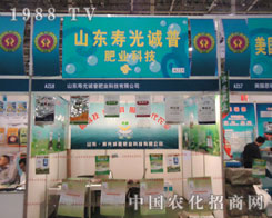 ɽ�|�۹��\�շʘI(y��)�x�S�����ڏB�Tֲ����(hu��)