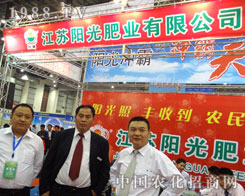 ���Kꖹ�ʘI(y��)�y����Ʒ������2011ֲ����(hu��)