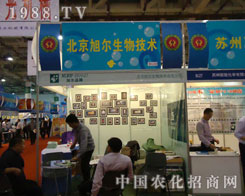 27��ֲ���p����(hu��)�ɾͱ���������؄�����