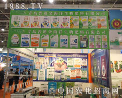 ���u�յϽ���������ϻ𱬁�(l��i)�u