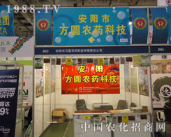 �B�T(m��n)�r(n��ng)ˎ��(hu��)�а��(y��ng)�з��A�r(n��ng)ˎһ�w�_��