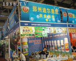 �B�T�r(n��ng)ˎе���еϠ��W�P�r(n��ng)�I(y��)�Ƽ���ؓ(f��)����