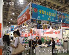 ����������r(n��ng)ˎ�S��չ����؞�L��