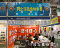 �ӱ���_������Ʒֲ��������s��