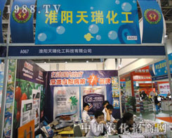 ���𻯹��cȼ2011ֲ����