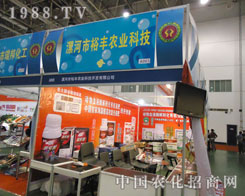 ֲ������ԣ�S�r(n��ng)�I(y��)�P���h(yu��n)��