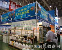 2011�B�Tֲ�������S������F(xi��n)�v�w