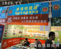 27��ֲ���p�����ɾ���ۺ��Դ�؄�����