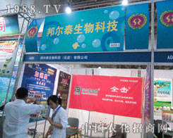 �B�T�r(n��ng)ˎе����̩����ؓ����