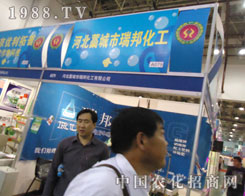 �����x�������v���B�T�r(n��ng)�Y��