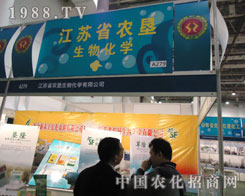 ֲ����(hu��)�����K�r(n��ng)������P(y��ng)���h(yu��n)��