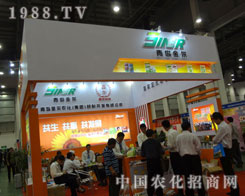 27��ֲ���p����(hu��)�����u��һ�_�A����