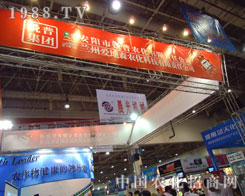 �J�Մ�(sh��)�����µ�27��ֲ����(hu��)