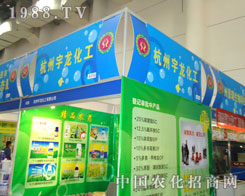 �������������yȫ�w�ˆT��ُB�T�r(n��ng)�Y��(hu��)