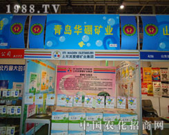 �����u�A��V�I(y��)��ֲ���p����չ�L(f��ng)��