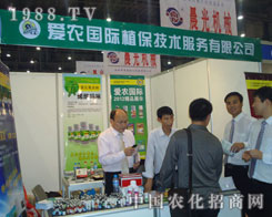 ���r(n��ng)��2011�r(n��ng)ˎֲ�����ϓ]����ˮ