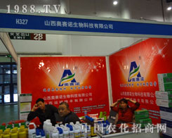 ֲ������ɽ���Wِ�Z�c���p��������