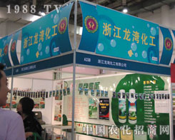 ����������չ2011��ֲ���� ��ؓ����