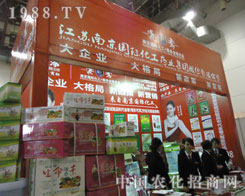 �Ͼ�����������27��ֲ����