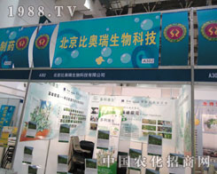 ֲ�������ȊW��P���h��