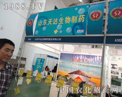 27��ֲ���p�����ɾ����_�r(n��ng)ˎ�؄�����