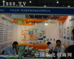 �۹��(��i)��̩���n��(gu��)���g(sh��)����