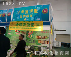 ֲ�����Ϻ��ϲ����c���p��������