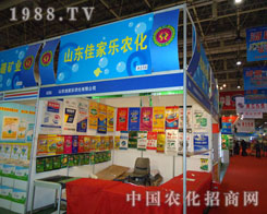 ɽ�|�ѼҘ�(l��)�r(n��ng)����������27��ֲ���p����(hu��)