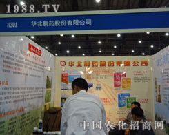 27��ֲ�������A����ˎ�����