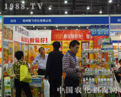 2011��ֲ��������ԥ�w�r(n��ng)������չ��