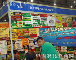 ���°��c(di��n)ȼ2011ֲ����