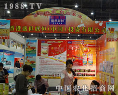 ʢ��(li��n)�㣬��(chu��ng)����I(y��)