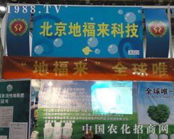 �����ظ��텢չֲ���� �h(yu��n)Ҋ׿�R