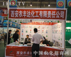 �r(n��ng)�S�_������27��ֲ����