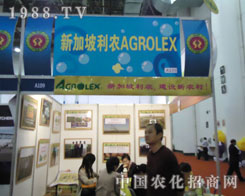 �¼������r(n��ng)��2011�r(n��ng)ˎֲ�����ϓ]����ˮ