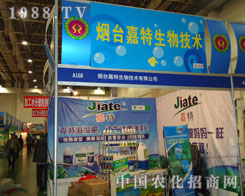 ���_����������ֲ���p����չ�L��