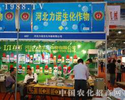 ���Z�����x�������v���B�T(m��n)�r(n��ng)�Y��(hu��)