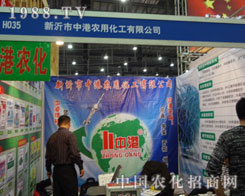 2011�B�T(m��n)ֲ����(hu��)�������и��r(n��ng)�û�����(sh��)�F(xi��n)�v�w