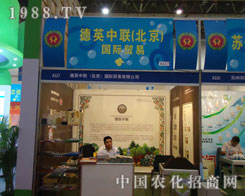 �B�T(m��n)�r(n��ng)ˎ��(hu��)�е�Ӣ��(li��n)һ�w�_��