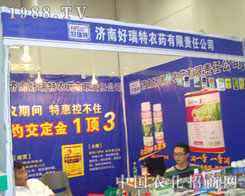 �B�T(m��n)�r(n��ng)ˎ��(hu��)�к�����һ�w�_��