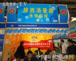 ֲ����(hu��)���������ɭ�����c���p��������