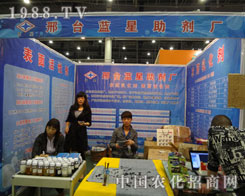 �{(l��n)������ͬ�����p��27��ֲ����