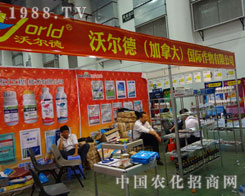 �֠��ݱ����µ�27��ֲ����