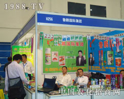 ���i�c��һ����s2011�B�Tֲ��չ