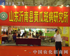 ɽ�|���Ͽh�S�ϰ߲��о����F(xi��n)��B�T�r(n��ng)ˎ��(hu��)